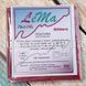 Полимерная глина Lema Glitters, №0406 бордо, 64 г / Полімерна глина Lema Glitters, №0406 бордовий 64 г 0406 фото 2