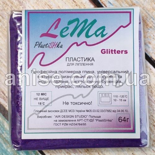 Полимерная глина Lema Glitters, №0407 фиолетовый, 64 г / Полімерна глина Lema Glitters, №0407 фіолетовий 64 г 0407 фото