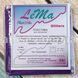 Полимерная глина Lema Glitters, №0407 фиолетовый, 64 г / Полімерна глина Lema Glitters, №0407 фіолетовий 64 г 0407 фото 2