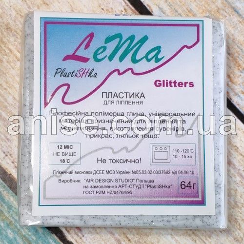 Полимерная глина Lema Glitters, №0410 серый камень, 64 г / Полімерна глина Lema Glitters, №0410 сірий кам 64 г 0410 фото