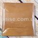 Полімерна глина Lema Metallic №0305 золото темне &mdash; для ліплення &laquo;Золоті скарби&raquo;, 64 г ANS-0305-64г-2 фото