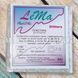 Полимерная глина Lema Glitters, №0410 серый камень, 64 г / Полімерна глина Lema Glitters, №0410 сірий кам 64 г 0410 фото 2