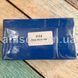 Полимерная глина Пластішка №ANS-1114-250г-1 , 250 г ANS-1114-250г-1 фото