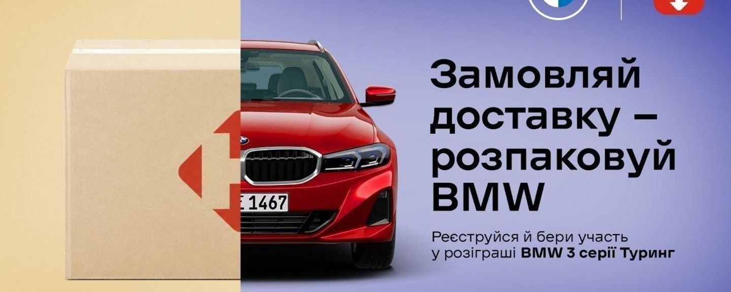 Полімерна глина термопластилін Пластішка Lema (Польща) та Bebik для ліплення і творчості