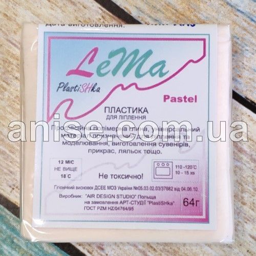 Полимерная глина Lema Pastel №0601 ванильно-бежева, 75 г 0601 фото