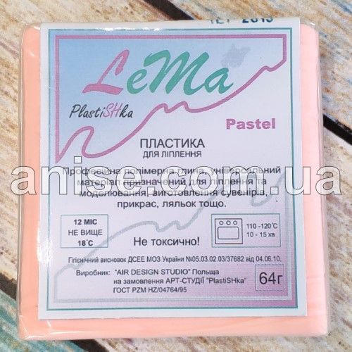 Полимерная глина Lema Pastel №0602 персик, 75 г 0602 фото