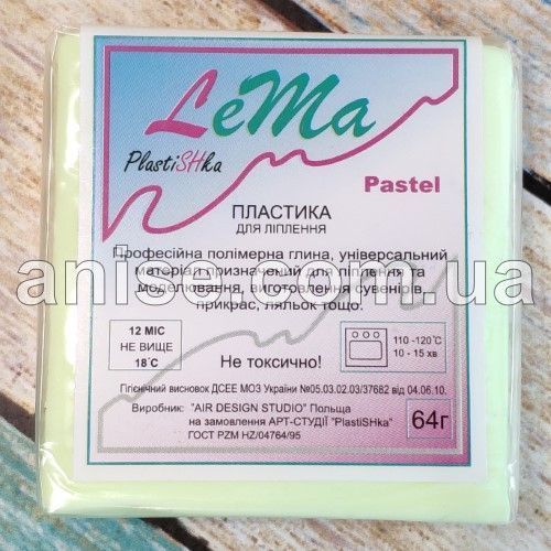 Полимерная глина Lema Pastel №0603 лимонный коктейль, 75 г 0603 фото
