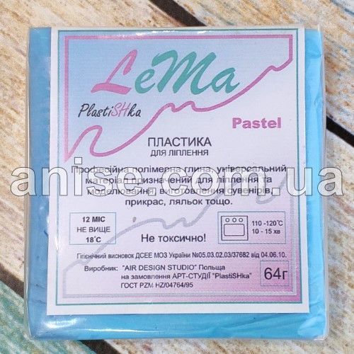 Полімерна глина Lema Pastel №0609 небесний, 75 г 0609 фото