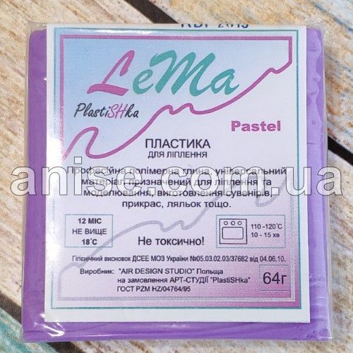 Полимерная глина Lema Pastel №0611 фиалковый, 75 г 0611 фото