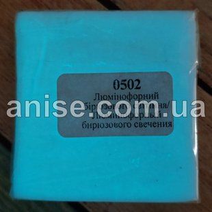 Полімерна глина Пластишка, No0502 бірюзовий люмінофорний, фосфоресцентний 75 г/Полімерна глина Пластівка 0502 0502 фото