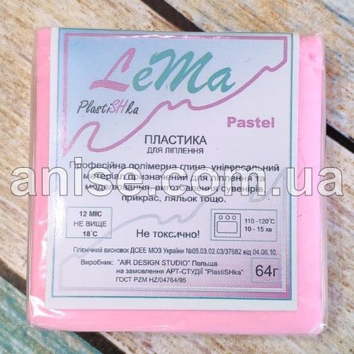Полімерна глина Lema Pastel №0614 рожева мрія, 75 г 0614 фото