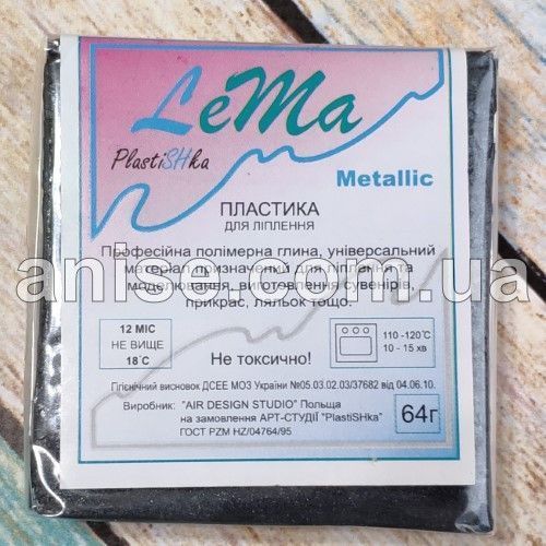 Полімерна глина Lema Metallic, No0313 чорний металік, 64 г/Полімерна глина Lema Metallic 0313 чорний 0313 фото