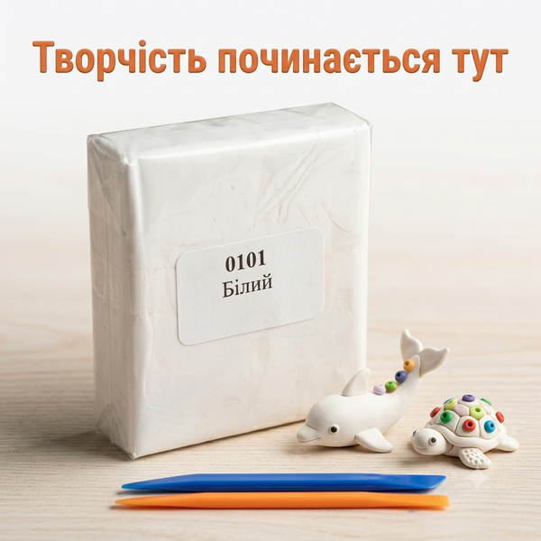Полімерна глина Пластішка №ANS-0101-75г-4 , 75 г ANS-0101-75г-4 фото