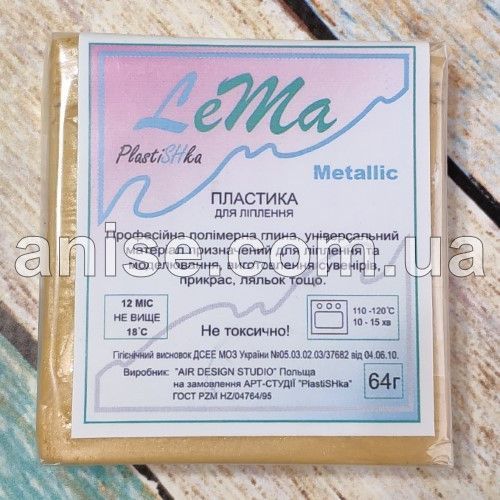 Полимерная глина Lema Metallic, №0304 золото светлое 64 г / Полімерна глина Lema Metallic №0304 золото світле 0304 фото