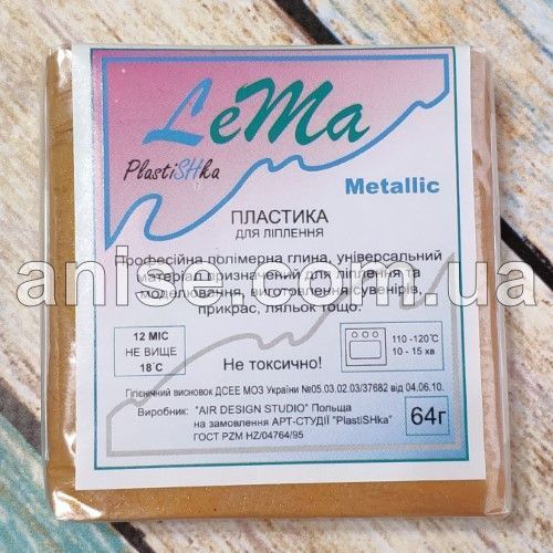 Полимерная глина Lema Metallic, №0305 золото темное, 64 г / Полімерна глина Lema Metallic №0305 золото темне 0305 фото