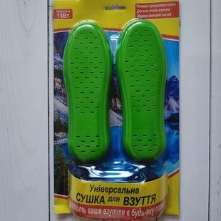 Сушарка для взуття (Електросушарка), (65 мм -175 мм). Сушарка для взуття. Сушка для взуття Зелений ANS-014543 фото