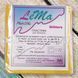 Полимерная глина Lema Glitters, №0404 желтый, 64 г / Полімерна глина Lema Glitters, №0404 жовтий 64 г 0404 фото 2