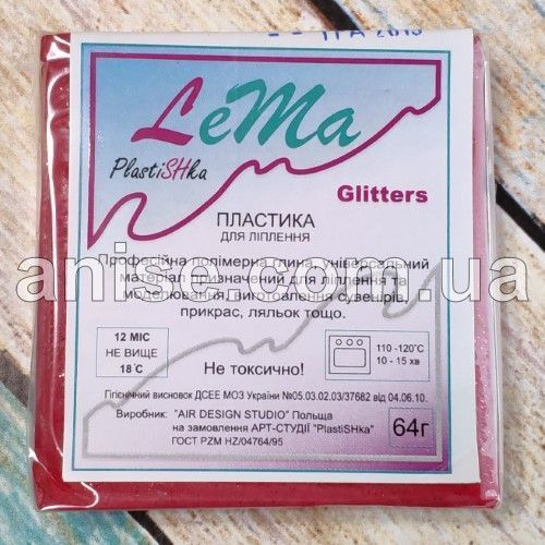 Полимерная глина Lema Glitters, №0405 рубин, 64 г / Полімерна глина Lema Glitters, №0405 рубін 64 г 0405 фото