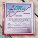 Полимерная глина Lema Glitters, №0405 рубин, 64 г / Полімерна глина Lema Glitters, №0405 рубін 64 г 0405 фото 2